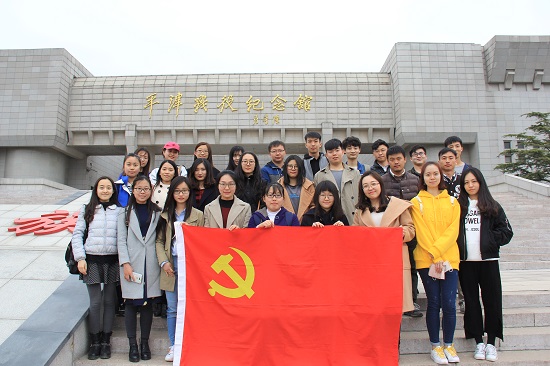 20170331304am永利集团本科生党支部参观平津战役纪念馆.JPG